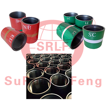 DALIPU Coupling